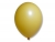 Шар пастель Охра 015