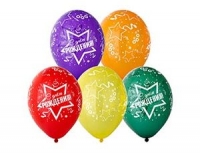 14" (Belbal) шелкография С ДР Звезды