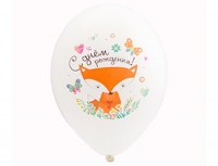 14" (Belbal) шелкография С ДР Лиса.