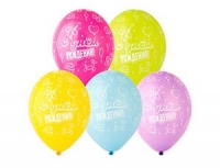 14" (Belbal) шелкография с ДР Твистинг