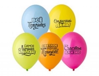 14" (Belbal) шелкография ПРИКОЛЫ мотивирующие 