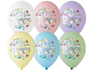 14" (Belbal) шелкография С ДР Бабочки ассорти 