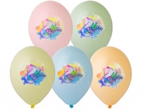 14"(Belbal) шелкография 8 марта №2