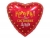 FM Сердце Королева 18"/45 см