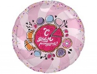 FM Круг С ДР Торт.