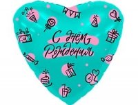 FM Сердце С ДР 18"/45 см