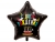 Фольга 31" Звезда С ДР