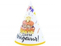 Колпак Праздничный ТОРТ / 6 шт.