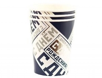 Стаканы 250 мл Мужской Стиль / 6 шт.