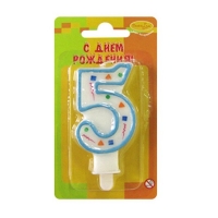 Свеча Цифра 5 Голубое конфетти
