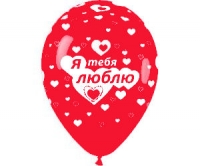 12" (Sempertex) Я тебя люблю сердца, пастель
