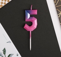 Свеча Цифра 5 SL 