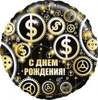 Круг 18" С ДР Доллары18"/45 см