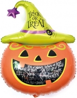 FM Фигура Тыква 35"/89см