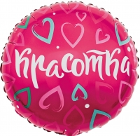 FM Круг Красотка