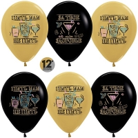 12" (Sempertex) С ДР Коктейльная вечерин, паст/мет