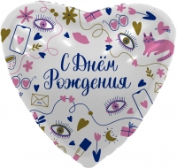 FM Сердце С ДР Секретики 