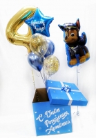 Коробка с шарами "Сюрприз"белая №14