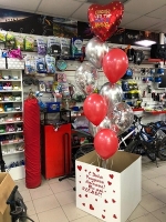 Коробка с шарами "Сюрприз"белая №2