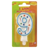 Свеча Цифра 9 Голубое конфетти