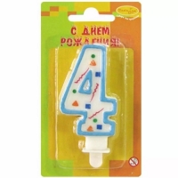 Свеча Цифра 4 Голубое конфетти